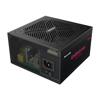 HuntKey GX850 850W Tam Modüler Güç Kaynağı 80PLUS Gold ATX 3.1 Uyumlu PCIe 5.1 Yerel 12V-2x6 PSU, RTX 4080 Oyun Bilgisayarı için
