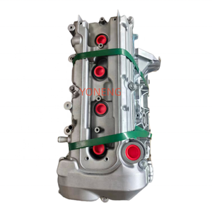 Moteur à essence M16A de 1,6 L de haute qualité à bon <span class=keywords><strong>prix</strong></span> pour <span class=keywords><strong>Suzuki</strong></span> <span class=keywords><strong>Swift</strong></span> <span class=keywords><strong>Sport</strong></span> SX4 Liana Vitara - Product Image 5
