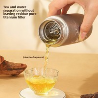 Taza Aislada de Titanio con Diseño Moderno y Minimalista, con Infusor de Té, Portátil, para Exteriores, en Caja de Regalo
