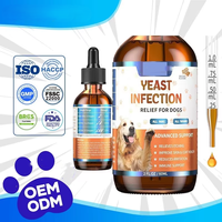 OEM ODM Granulés vitaminés pour chiens, soulagement des infections à levures, soulagement des démangeaisons, suppléments nutritionnels, soins de santé