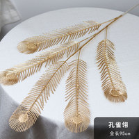 Vente chaude usine : Plante artificielle dorée, branche de feuille artificielle, fleur, feuilles de palmier Monstera, feuille dorée pour décoration de mariage et de maison
