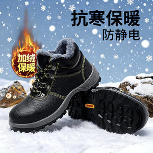 Botas de Seguridad de Invierno para Hombre con Puntera de Acero, Forro Polar, Antiestáticas, Cálidas, de Trabajo, de Caña Alta, Antiaplastamiento y Antipinchazos - Product Image 1
