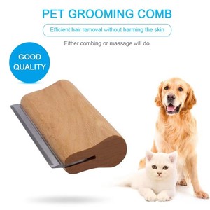 Produits de toilettage pour chiens en acier inoxydable écologiques, peigne à poils professionnels pour animaux de compagnie, brosse en bois pour le nettoyage des poils d'animaux - Product Image 1