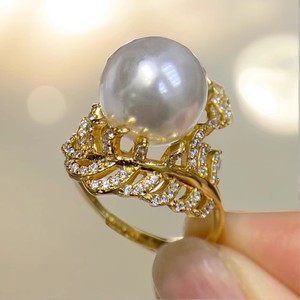 10604 Accesorios de Perlas DIY, Soporte de Anillo de Plata S925 para Perlas de 10-13 mm, Soporte de Plata Moderno para Anillos, Componentes para Joyería - Product Image 1