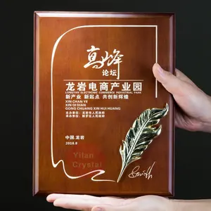 Premio all'ingrosso della targa di legno del metallo della foglia <span class=keywords><strong>per</strong></span> il trofeo premiare dei souvenir della cerimonia - Product Image 2