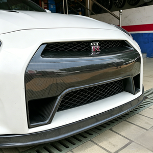 Cubierta de parachoques delantero de fibra de carbono para Nissan GT R R35 2012 2016 - Product Image 3