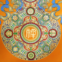 Peinture murale rectangulaire en laiton massif, motif gourde Jixiang Art Déco, cadre en bois brun foncé, motif vertical, moulée à la main, porte-bonheur