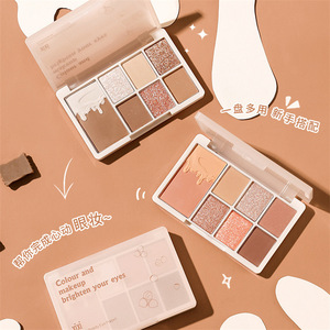 Paleta <span class=keywords><strong>de</strong></span> Sombras <span class=keywords><strong>de</strong></span> Ojos XIXI Oat Milk Tea Chestnut <span class=keywords><strong>de</strong></span> 7 Colores, Sombras <span class=keywords><strong>de</strong></span> Ojos Brillantes y Mate, Polvo <span class=keywords><strong>de</strong></span> Sombras <span class=keywords><strong>de</strong></span> Ojos con Brillo Suave - Product Image 2