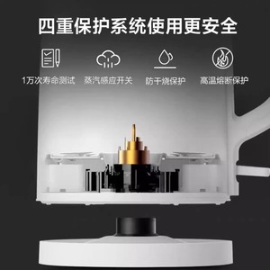 Hervidor Eléctrico Midea de 1500W, Acero Inoxidable, Doble Capa Anti-Escaldaduras, Hervido Rápido con Apagado Automático para Uso Doméstico - Product Image 4