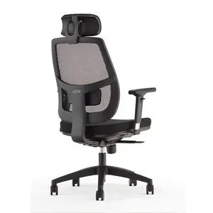 เก้าอี้สำนักงานสำหรับผู้บริหารปรับเอนคอมพิวเตอร์เก้าอี้ผ้าสีดำพร้อมรองรับบั้นเอว