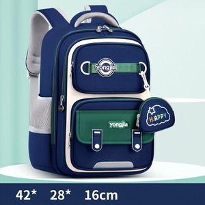 Nouveau Sac à Dos Tendance pour l'école (2-6ème Année) Grande Capacité avec Petit Portefeuille et Protection Dorsale pour Enfants - Product Image 4