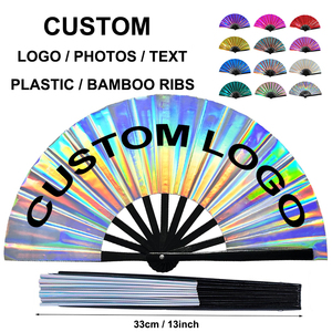 Logotipo personalizado de fábrica, diseño holográfico Clack grande, música Rave, ventilador de mano de bambú para festivales, fiestas, bodas, ventiladores plegables fuertes - Product Image 1