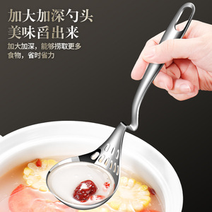 Cuillère à soupe en acier inoxydable 316L, écumoire murale épaissie pour cuisine - Product Image 4