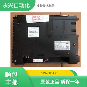 Écran tactile Fujifilm V708CD, interface Ethernet USB, appareil HMI industriel - Product Image 5