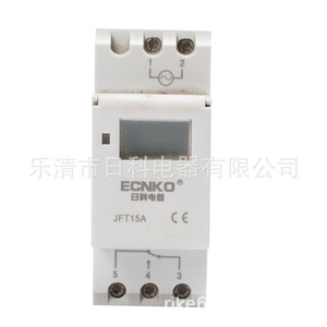 Temporizador Programable JFT15A, Venta Directa de Fábrica, Mini Interruptor de Tiempo Mecánico y Electrónico, Tipo Riel DIN - Product Image 5