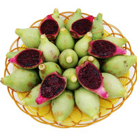 Groothandel Prijs Natuurlijke Verse Cactusvijg Fruit Poeder