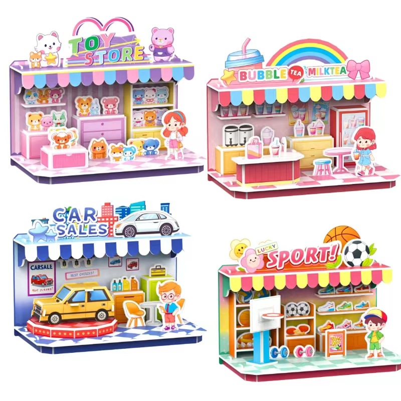 366-369 Milk Tea Toys Sporting Goods Car Shop 4-Piece Set