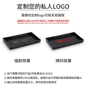 <b>Melamine</b> Rectangular Serving Tray Black White Solid Color Shallow <b>Plate</b> For Hotel Coffee Tea Service Commercial Use - Product Image 4