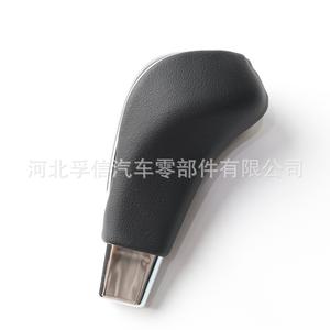 Poignée de levier de vitesses Fuxin pour Hyundai Elantra, en plastique PU, design ergonomique - Product Image 2