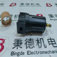 Valtek Flowserve 396149.999.000 Filter Udara Koalesen 1/4"NPT Mangkuk Logam untuk Pengatur Posisi Katup Seri Beta