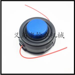 Accesorios para cabezales de cortacésped Husqvarna Warner T25/T35: Bobinas y cables de nailon, piezas y accesorios para cortacésped - Product Image 2