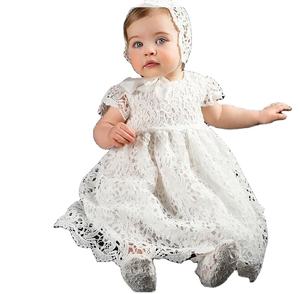 HANO <span class=keywords><strong>Robe</strong></span> de baptême pour bébé fille Robes de baptême pour bébé fille 1 Première fête d'anniversaire Princesse <span class=keywords><strong>Robe</strong></span> de bal pour mariage 0-24M - Product Image 1