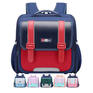 Vertical Primary Student School Backbag Bags for Kids <b>Backpack</b> Rucksack Knapsack - Product Image 3