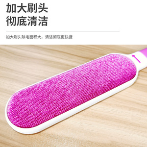 Double-sided lint remover for wool, cashmere coats, sweaters, and cat hair care. - Product Image 3