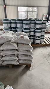 Polvo Impermeabilizante de Penetración Profunda: Especialista <span class=keywords><strong>en</strong></span> Protección de Concreto - Product Image 3