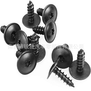 N90974701 Mudguard Screw 5mm For Volkswagen Audi Car Fastener Fender <b>Clip</b> Repair Replacement Part - Product Image 5
