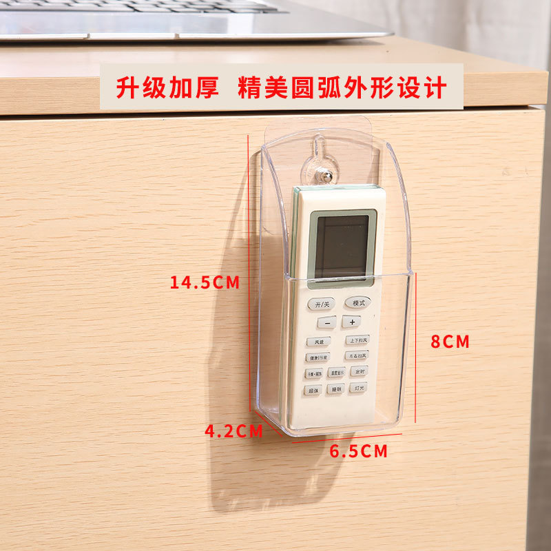 Transparent single compartment [with adhesive backing]