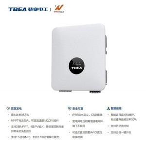 อินเวอร์เตอร์พลังงานแสงอาทิตย์ TBEA 25-40KW แบบสามเฟส ชนิดเชื่อมต่อกริด แบบสตริง แปลงไฟ DC เป็น AC - Product Image 4