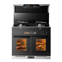 Cuisinière intégrée double brûleur à commande tactile en acier inoxydable avec hotte aspirante intégrée, allumage électronique, gaz naturel GPL