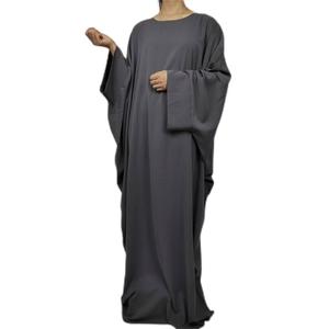Droma diseña ropa de mujer islámica elegante <span class=keywords><strong>Indonesia</strong></span> musulmán Abaya venta al por mayor pedido personalizado nuevo modelo <span class=keywords><strong>Kaftan</strong></span> en Dubai encaje árabe - Product Image 6