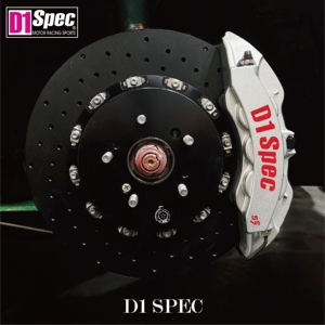 Juego de pinzas de freno de 6 pistones mejoradas de 380 mm con ranuras blancas para SUV Crossover Toyota Subaru - Product Image 1