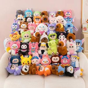 Peluches Anime de 7-10-20-25 cm (4, 7, 8 Pouces) pour Machine à Griffes, Distributeur Automatique ou Grue - Product Image 1