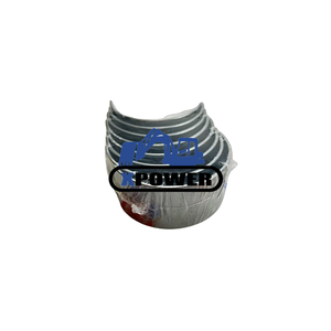 Bielle 353-2205 3532205 pour moteur 3054 E416D - Product Image 1