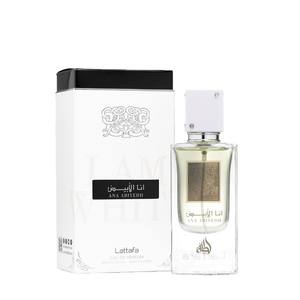 Parfum arabe de haute qualité pour <span class=keywords><strong>Ana</strong></span> Abiyedh Poudree, Cologne pour homme, parfum pour femme, parfum clou de girofle bergamote, spray de parfum - Product Image 5