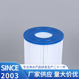 ไส้กรองน้ำแบบจีบ Dasfiltro ขนาด 25 นิ้ว สำหรับสระว่ายน้ำแบบฝังดิน รุ่น C4326 4321 พร้อมอุปกรณ์เสริม - Product Image 3