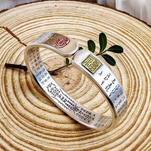Nouveau bracelet de mode, bracelet vintage, <span class=keywords><strong>garde</strong></span> du <span class=keywords><strong>corps</strong></span>, mode et bijoux de mariage chics chinois haut de gamme - Product Image 1