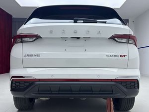 Skoda Kamiq GT 1.5L 2022 d'occasion haut de gamme, modèle premium, intérieur cuir foncé, conduite à gauche, automatique - Product Image 4