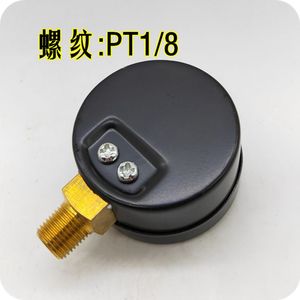 Manómetro de Presión Y40, Vacío 0.1 0MPA, Radial, para Purificador de Aire y Agua - Product Image 4