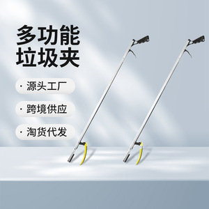 High Quality Aluminum Tube Easy Reacher <b>Grabber</b> Pick up <b>Tool</b> - Product Image 5