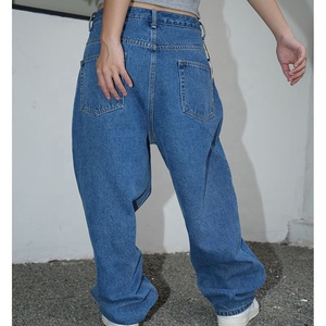 Jeans Larghi Personalizzati per Donna, Pantaloni Jeans Comodi, Pantaloni in Denim da Donna, Jeans Femminili 2026 - Product Image 5