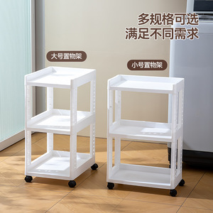 ชั้นวางของในห้องน้ำไบนาบัง 3 ชั้น พร้อมล้อเลื่อน สำหรับใส่ผงซักฟอกและผลิตภัณฑ์ดูแลส่วนบุคคล - Product Image 4