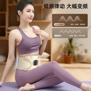 Ceinture de massage abdominale AUX avec impulsions électriques EMS et chauffage pour le soin de la taille - Product Image 2