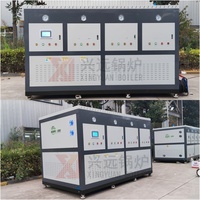 Générateur de vapeur électrique entièrement automatique 360 kW 500 kW 720 kW 1050 kW 1400 kW 2100 kW 2800 kW Chaudière à vapeur électrique Chaudière à induction
