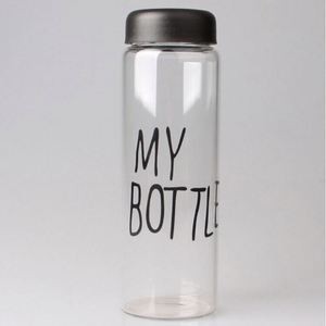Bouteille de sport portable Mybottle PC 750 ml, étanche, hermétique, à boire directement, tendance, portable, moderne, minimaliste pour l'extérieur - Product Image 4