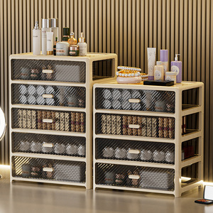 Transparent Desktop Storage Cabinet with Black <b>Drawers</b> and Partitions for <b>Makeup</b> and Cosmetics Cream Color Extra Large Size - Product Image 1