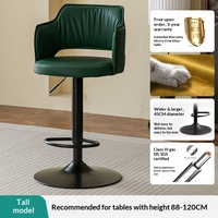 Tabouret de bar moderne en bois, style luxe léger, avec siège pivotant et accoudoirs – Hauteur réglable pour la maison, le comptoir d'accueil ou la table de cuisine
